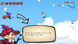 ���������꡼ No.004�Υ���ͥ������ / ������������������֡� ���ޥ۸�������������Witch TiTi�פ�Ҳ𤹤�֡ʤۤܡ��������ޥۥ������̿�����2047��