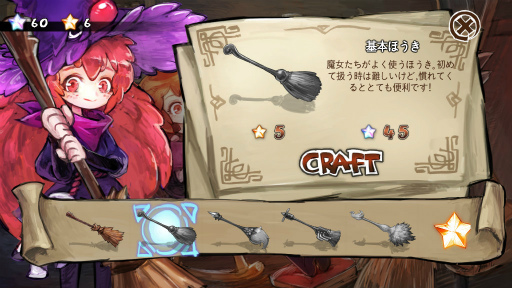 ���������꡼ No.010�Υ���ͥ������ / ������������������֡� ���ޥ۸�������������Witch TiTi�פ�Ҳ𤹤�֡ʤۤܡ��������ޥۥ������̿�����2047��