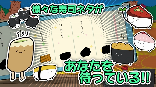 ���������꡼ No.003�Υ���ͥ������ / ���ʥޥ󥬡֤����夷����פΥѥ��륲����֤����夷����Fever!!�פ���꡼��