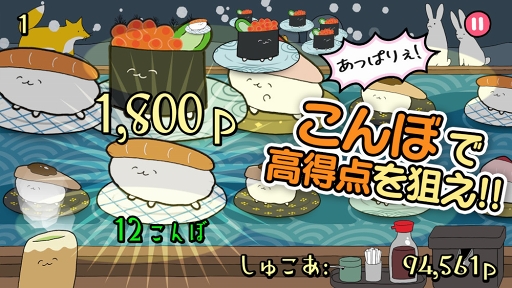 ���������꡼ No.005�Υ���ͥ������ / ���ʥޥ󥬡֤����夷����פΥѥ��륲����֤����夷����Fever!!�פ���꡼��