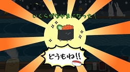 �����夷����Fever!!