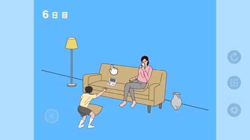 画像ギャラリー No.004のサムネイル画像 / 「レファルシアの幻影」や「親フラリズム」など,ケムコ開発のPS4用ソフトが6本がPlayStation Indiesセールに参加