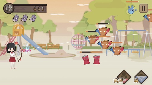 一人前の巫女を目ざすディフェンス系のアクションゲーム 弓巫女伝 を紹介する ほぼ 日刊スマホゲーム通信 第49回 一人前の巫女を目ざすディフェンス系のアクションゲーム 弓巫女伝 を紹介する ほぼ 日刊スマホゲーム通信 第49回