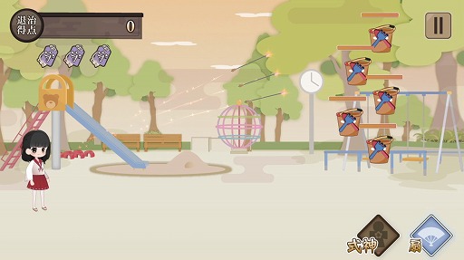 ꡼ No.004Υͥ / ܤǥե󥹷ϤΥ󥲡ֵפҲ𤹤֡ʤۤܡޥۥ̿2049