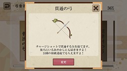 ꡼ No.005Υͥ / ܤǥե󥹷ϤΥ󥲡ֵפҲ𤹤֡ʤۤܡޥۥ̿2049