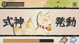 ꡼ No.007Υͥ / ܤǥե󥹷ϤΥ󥲡ֵפҲ𤹤֡ʤۤܡޥۥ̿2049