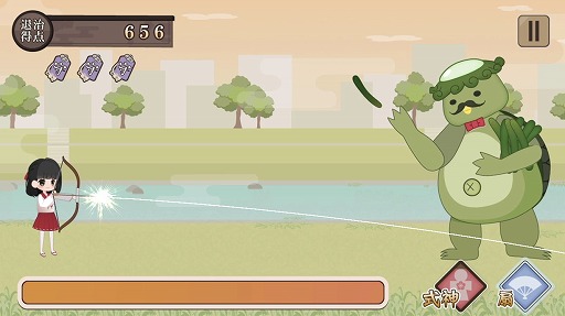 ꡼ No.009Υͥ / ܤǥե󥹷ϤΥ󥲡ֵפҲ𤹤֡ʤۤܡޥۥ̿2049