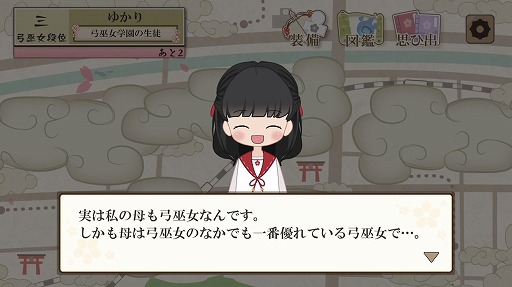 ꡼ No.011Υͥ / ܤǥե󥹷ϤΥ󥲡ֵפҲ𤹤֡ʤۤܡޥۥ̿2049