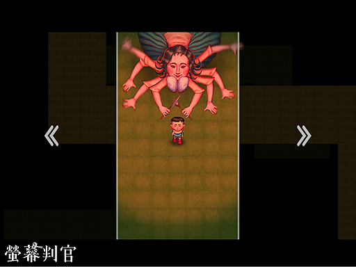 ꡼ No.008Υͥ / ޤΡȽ Behind The ScreenסSwitch³SteamiOSAndroid˸ܸǤ712˥꡼