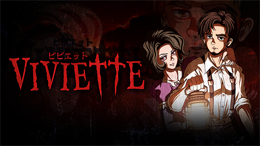 ꡼ No.002Υͥ / ðŤʲߤ饤Ȥõ򤭥ۥ顼ADV֥ӥӥåȡסʸꡧVivietteˤSwitchǤ711ۿ