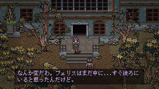 ꡼ No.005Υͥ / ðŤʲߤ饤Ȥõ򤭥ۥ顼ADV֥ӥӥåȡסʸꡧVivietteˤSwitchǤ711ۿ