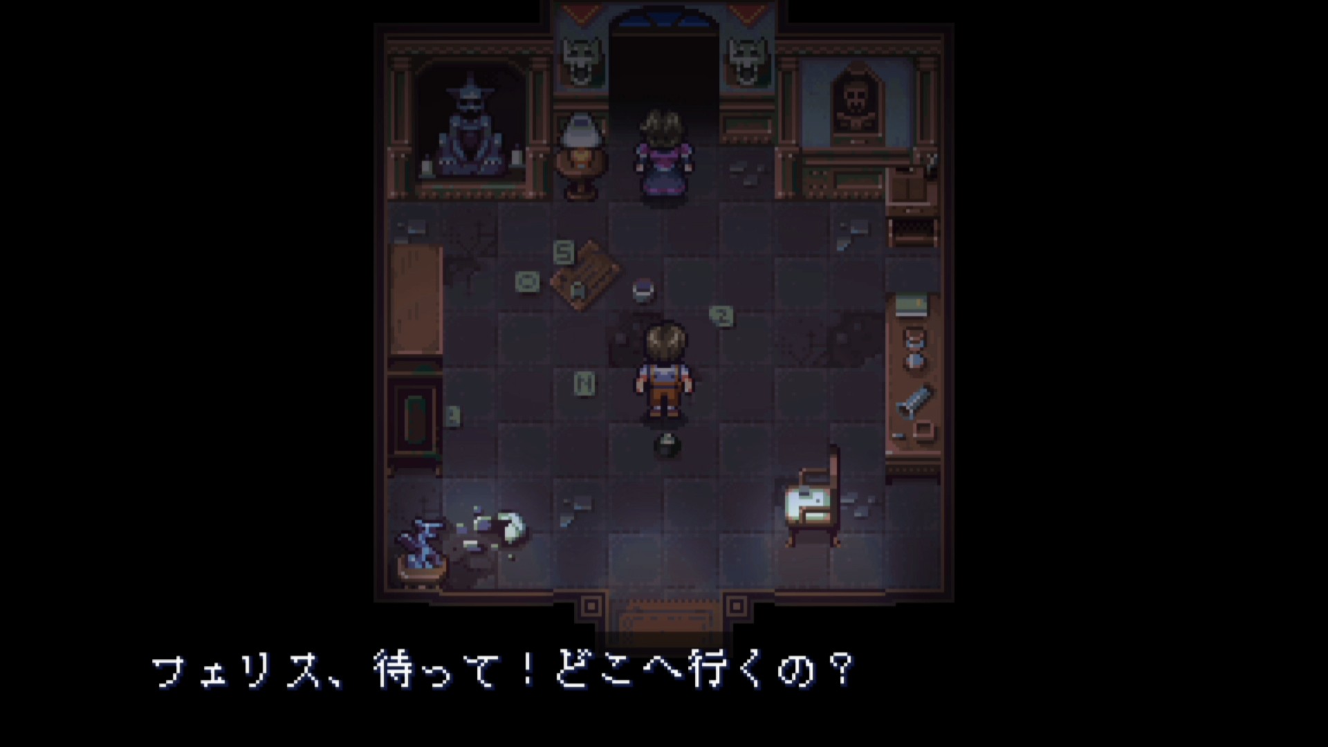 画像集 008 ホラーadv ビビエット プレイレポート 精緻なドット絵で描かれるホラー