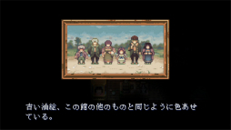 画像ギャラリー No.014のサムネイル画像 / ホラーADV「ビビエット」プレイレポート。精緻なドット絵で描かれるホラーを味わいながら,じっくりと謎解きに挑む