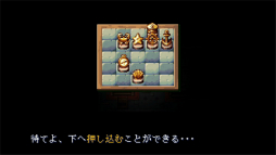 画像ギャラリー No.027のサムネイル画像 / ホラーADV「ビビエット」プレイレポート。精緻なドット絵で描かれるホラーを味わいながら,じっくりと謎解きに挑む