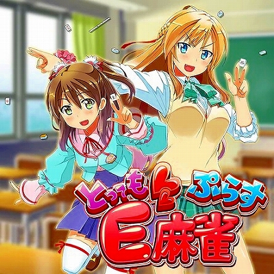 ���������꡼ No.001�Υ���ͥ������ / �����������ƥ��������������»ܡ���Ǯ����ɤ��ˤ������� River City Girls�ס֥����륬���륺 2nd���󥳡���פʤɤ�2000�߰ʲ���