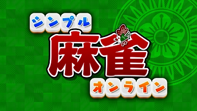 ���������꡼ No.004�Υ���ͥ������ / �����������ƥ��������������»ܡ���Ǯ����ɤ��ˤ������� River City Girls�ס֥����륬���륺 2nd���󥳡���פʤɤ�2000�߰ʲ���