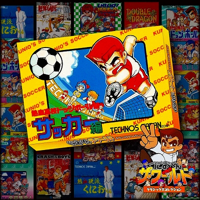 ���������꡼ No.005�Υ���ͥ������ / �����������ƥ��������������»ܡ���Ǯ����ɤ��ˤ������� River City Girls�ס֥����륬���륺 2nd���󥳡���פʤɤ�2000�߰ʲ���