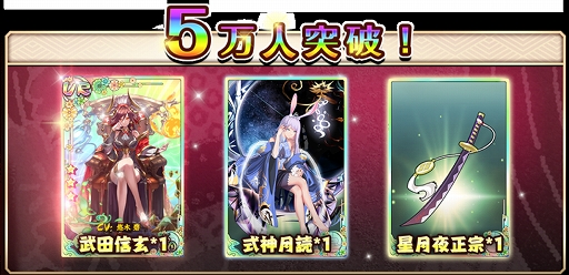 ���������꡼ No.002�Υ���ͥ������ / ����񾯽���������ɱ�������ס�������Ͽ�Կ���5���ͤ����ˡ���UR ���Ŀ����פʤɤ�ץ쥼���