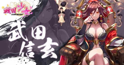 ꡼ No.006 | 񾯽ɱסϤ᤿͸˸URĿפ