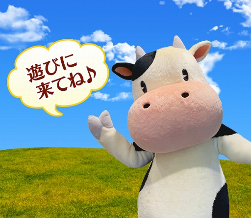 ꡼ No.004 | ֤߸Х꥾ ץ쥸㡼ե쥹ȡױǡҾʪ ƲΥߥͥ륿ץܤ1012곫