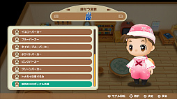 ꡼ No.005 | Ҿʪ ƲΥߥͥ륿סǡver.1.1.4ۿΥܥåо