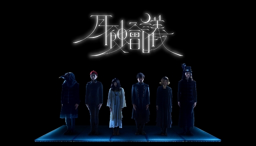 ꡼ No.002 | Death end re;Quest2סΤĤοʡBUG FIXERפ˷24ۿ