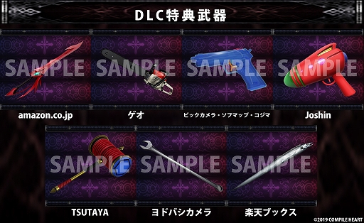 ꡼ No.002 | Death end re;Quest2סŵͽŵŹŵξ󤬸ȤǸ