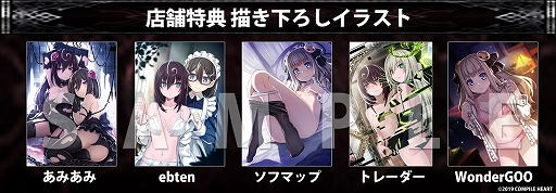 ꡼ No.003 | Death end re;Quest2סŵͽŵŹŵξ󤬸ȤǸ