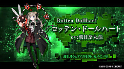 PS4RPGDeath end re;Quest2פοȥ쥤顼ǿ󤬸ۥ顼ĵפȤΥܤ餫