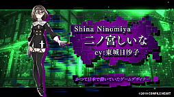 ꡼ No.006 | PS4RPGDeath end re;Quest2פοȥ쥤顼ǿ󤬸ۥ顼ĵפȤΥܤ餫