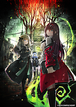 画像ギャラリー No.002のサムネイル画像 / 「Death end re;Quest2」,シリーズ恒例(?)の「ティッシュ配り」が秋葉原で本日と19日に実施。ティッシュは特別映像のQRコード付き