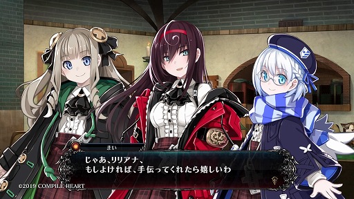 ꡼ No.006 | ⤹ϹԤäƤ롣 Death end re;Quest2׳ȯåդäʹ