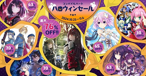 ���������꡼ No.002�Υ���ͥ������ / �����ڥ󥹥ۥ顼RPG��Death end re;Quest2��PS4�Ǥ�76�󥪥ա�����ѥ���ϡ��ȤΡ֥ϥ������󥻡���פ�������������