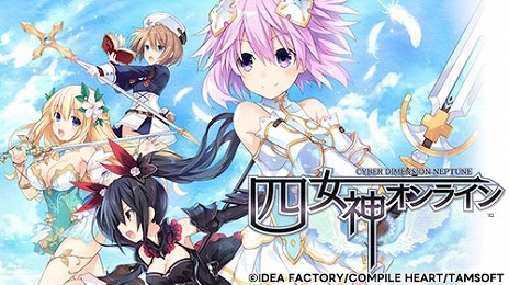 ���������꡼ No.007�Υ���ͥ������ / �����ڥ󥹥ۥ顼RPG��Death end re;Quest2��PS4�Ǥ�76�󥪥ա�����ѥ���ϡ��ȤΡ֥ϥ������󥻡���פ�������������