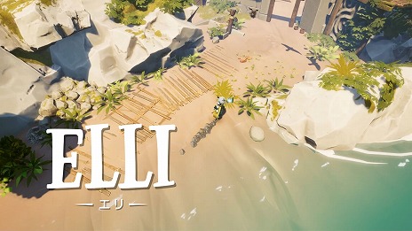 Switch用謎解きアクション「Elli -エリ-」が本日配信開始。“時の守護者