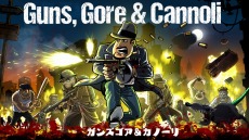 ꡼ No.013Υͥ / SEVERED--פʤSwitchDLեȤ50󥪥դˡߵ٤ߡ ե饤ϥ 17ʥ롪פ