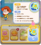 ���������꡼ No.004�Υ���ͥ������ / ��LINE���ԥ����� ��� ����������Υѥ�����ס��緿���åץǡ��Ȥǥ������դ�ŹĹ������о졣200������������ɵ�ǰ�����ڡ����