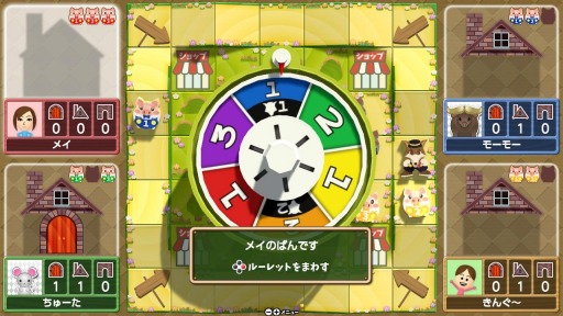 画像ギャラリー No.004のサムネイル画像 / Switch向け知育ボードゲーム「3びきのこぶたとオオカミ」が本日リリース