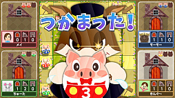 3�Ӥ��Τ��֤��ȥ�������