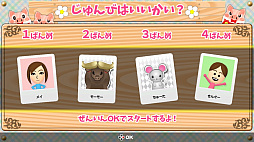 3�Ӥ��Τ��֤��ȥ�������