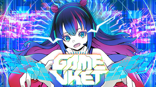 画像ギャラリー No.001のサムネイル画像 / GALAKURO GAMINGがバーチャルイベント「GameVketZero」に出展