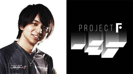 画像ギャラリー No.003のサムネイル画像 / GALAKURO GAMINGがバーチャルイベント「GameVketZero」に出展