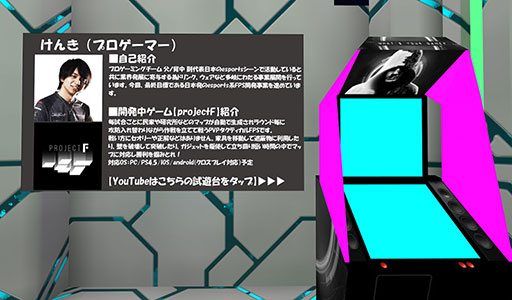 ꡼ No.004 | GALAKURO GAMINGС륤٥ȡGameVketZeroפ˽Ÿ