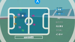 ��ӥ��å� ���ܥ��å���