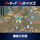 �ѥå�����