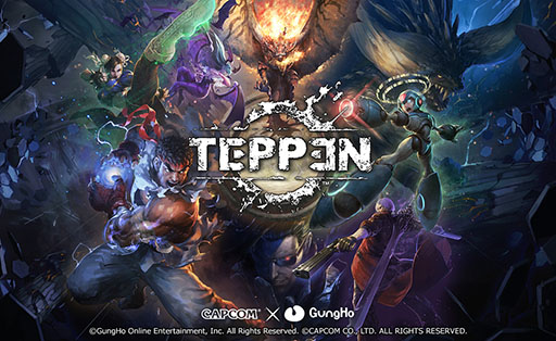 カプコン作品でおなじみのキャラが登場する Teppen の国内サービスが本日スタート 新たに バイオハザード のジル バレンタインも参戦