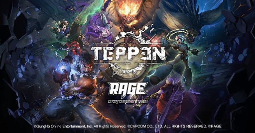 画像ギャラリー No.001のサムネイル画像 / 「TEPPEN」,テレ朝夏祭り内の「RAGE モバイルeスポーツ」ブースにて試遊開催が決定