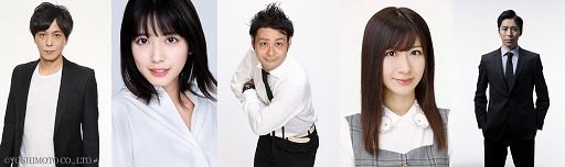 画像ギャラリー No.002のサムネイル画像 / 「TEPPEN」,テレ朝夏祭り内の「RAGE モバイルeスポーツ」ブースにて試遊開催が決定