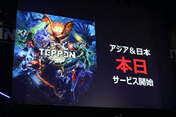 ꡼ No.008 | ⥵ӥϤ줿TEPPENפΥǥȯɽͤݡȡΥʥ󥹤ץޡˤʤƤ