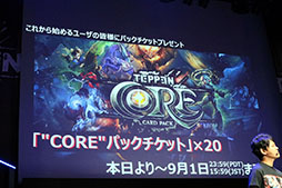 ꡼ No.010 | ⥵ӥϤ줿TEPPENפΥǥȯɽͤݡȡΥʥ󥹤ץޡˤʤƤ